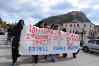 Greek Students Renew Calls for Justice Ahead of Major Demonstration Marking Train Disaster Anniversary