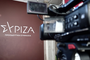 ΣΥΡΙΖΑ: Πρόβα συγκυβέρνησης ΝΔ-ΠΑΣΟΚ στη Διάσκεψη των Προέδρων στη Βουλή