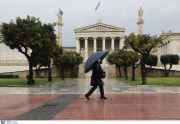 Βροχερός ο καιρός σήμερα, πού θα σημειωθούν χιονοπτώσεις