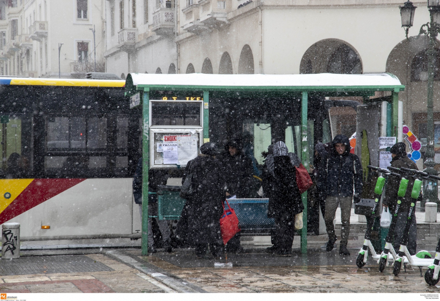 (Φωτ.: EUROKINISSI)