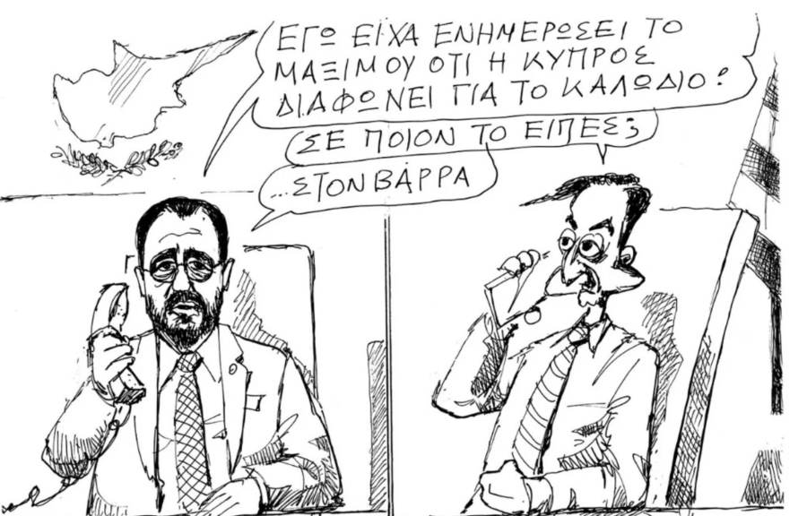 Μόνο πλάκα προκαλεί ότι ο Βάρρας δεν ενημέρωσε τον πρωθυπουργό!