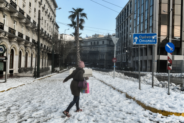 Ανοιχτό το ενδεχόμενο για γενική αργία και την Τετάρτη