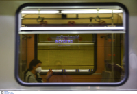 Αλαλούμ με την απεργία στο Μετρό