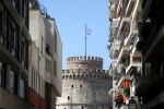 Tο ΠΑΜΕ για 'ληγμένα μπλοκάκια' και απολύσεις στην ΕΥΑΘ