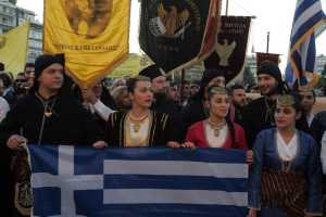 Εκδηλώσεις μνήμης σε Αθήνα και Θεσσαλονίκη για τη γενοκτονία των Ποντίων