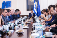Greece’s Tax-Cut Package Heads to Cabinet as Inflation Erodes the Gains