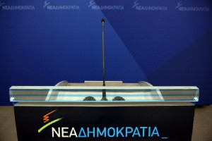 ΝΔ: Το «θέατρο» Τσίπρα κοστίζει πολύ στους Έλληνες
