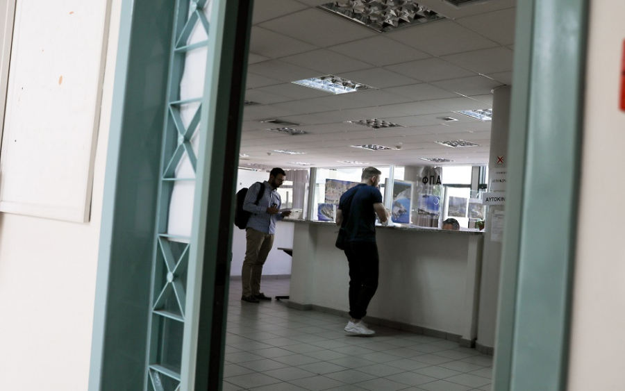 Ραντεβού με την εφορία για εξηγήσεις χιλιάδες φορολογούμενοι