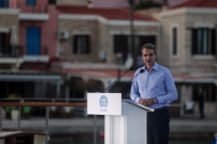 Μητσοτάκης: Χάλκη και Δωδεκάνησα θα είναι τόποι δυναμικών επενδύσεων στην πράσινη ανάπτυξη και την κυκλική οικονομία
