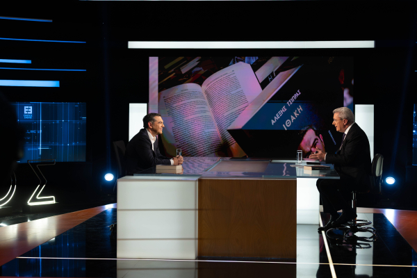 Αλέξης Τσίπρας: Τον Σεπτέμβριο το κόμμα, έτοιμος και για πρόωρες εκλογές