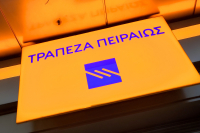 Η Τράπεζα Πειραιώς ολοκληρώνει νέα συναλλαγή τιτλοποίησης μη εξυπηρετούμενων δανείων ύψους 0,25 δισ. ευρώ