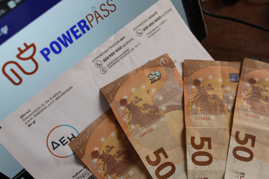 Power Pass: «Άμεσα οι πληρωμές για το επίδομα ρεύματος»