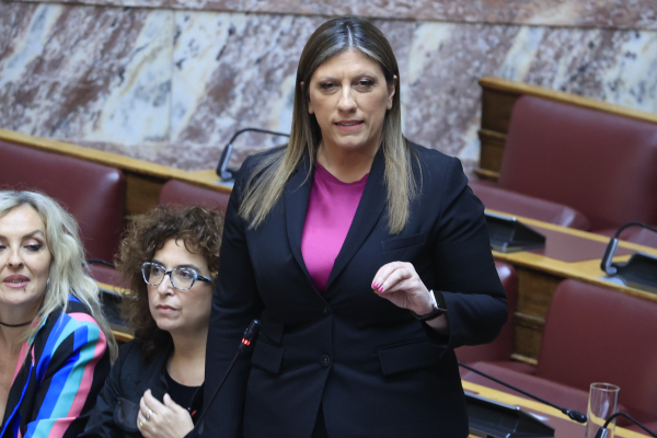 Βλέποντας την πλάτη της Ζωής