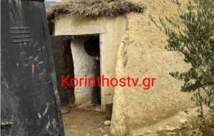 Κορινθία: Ασκητική ζωή μακριά από την τεχνολογία μέσα σε «λαγούμι» για την οικογένεια Παλαιοχριστιανών