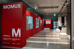 Το Υπουργείο Πολιτισμού, η Fraport Greece και το MOMUS παρουσιάζουν το MOMUS Air