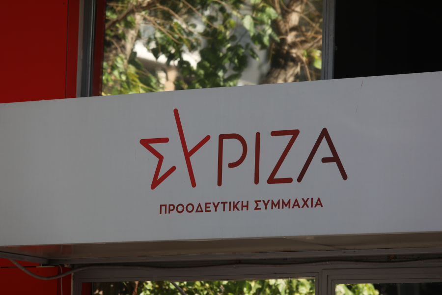ΣΥΡΙΖΑ: Στις 21 Μαΐου οι πολίτες θα πουν «Ως εδώ!» στην αλαζονεία και την ανευθυνότητα