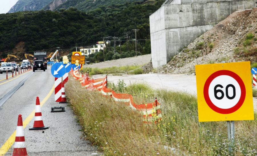 Κυκλοφοριακές Ρυθμίσεις στους κόμβους Τραγάνας και Αγ.Κωνσταντίνου από αύριο