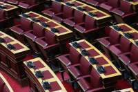 Κατατίθεται διάταξη για αξιόποινες πράξεις βουλευτών - Με αναδρομική ισχύ και για ΟΠΕΚΕΠΕ