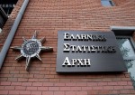 «Προδότες»! Αναστάτωση στη δίκη του Γεωργίου της ΕΛΣΤΑΤ