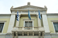 Η «Σοφία» αναλαμβάνει την άμεση εξυπηρέτηση πελατών της Εθνικής Τράπεζας