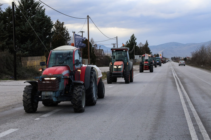 eurokinissi, φωτογραφία αρχείου