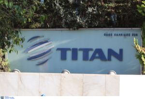 ΤΙΤΑΝ: Τα καθαρά κέρδη ανήλθαν σε 68,4 εκατ. ευρώ στο πρώτο εξάμηνο 2025