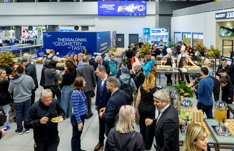 «A Geometry of Taste»: Η γαστρονομία συναντά την ελληνική φιλοξενία στο Αεροδρόμιο Θεσσαλονίκης «Μακεδονία»