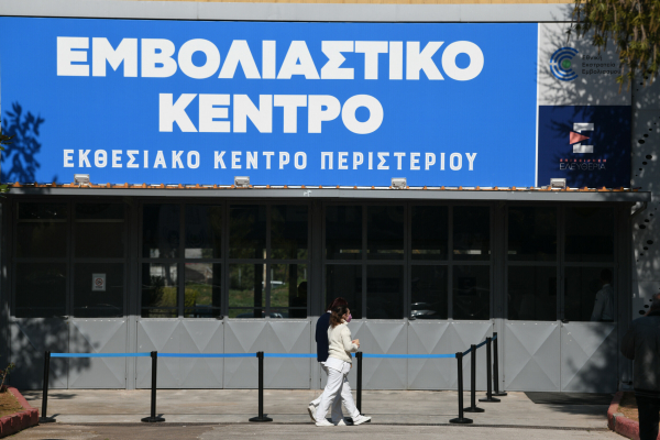 Οικονόμου: Δεν υπάρχει σχεδιασμός για τέταρτη δόση εμβολίου για όλους