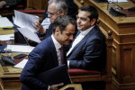 Photo: Eurokinissi