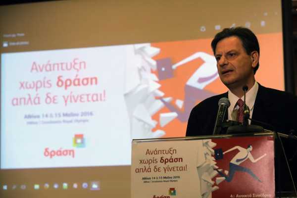 Άρχισαν τα όργανα στη ΝΔ για την προσχώρηση της Δράσης