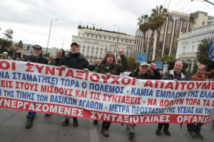 Μεγάλη φυγή προς τη σύνταξη πριν την αλλαγή ορίων ηλικίας - Φόβοι για νέο ασφαλιστικό σοκ