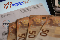 Power Pass: Πώς θα δηλώσετε την κύρια κατοικία σας, τι να προσέξετε αν το «ρολόι» δεν είναι στο όνομα σας
