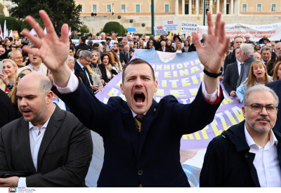 Φορολογικό: Κινητοποιήσεις σε Αθήνα και Θεσσαλονίκη