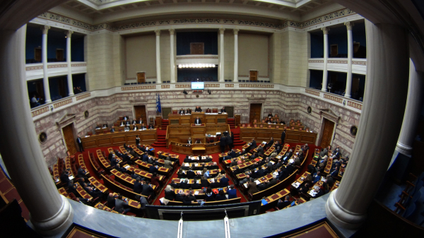 Live η συζήτηση στη Βουλή για τον προϋπολογισμό 2026