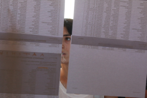 Ανακοινώνονται οι Βάσεις 2026 - Πού θα δείτε τα αποτελέσματα
