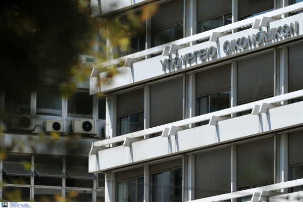 Ξανά στις αγορές το Δημόσιο, τρεις νέες δημοπρασίες ομολόγων