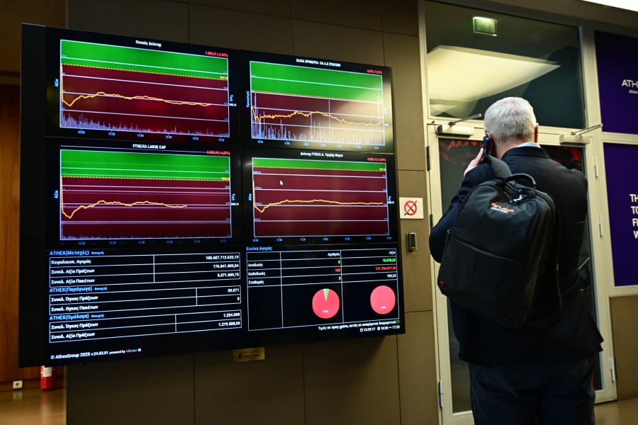Στην Επιτροπή Κεφαλαιαγοράς ο φάκελος της Euronext για την εξαγορά της ΕΧΑΕ - Τη Δευτέρα η έναρξη αποδοχής