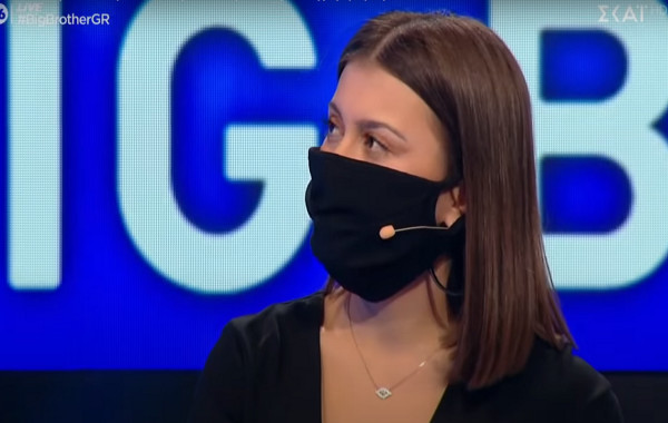 Big Brother: Κορονοπάρτυ παίκτριας που αποχώρησε από το reality