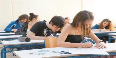 Υπουργείο Παιδείας: Για ''όλα'' φταίει ο αλγόριθμος της Τράπεζας Θεμάτων