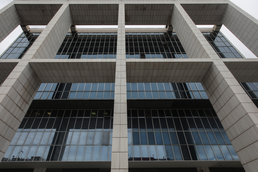 Συναγερμός για βόμβα στο Εφετείο