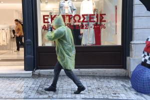 Ανοιχτά μαγαζιά την Κυριακή 26/1 - Ποια σούπερ μάρκετ θα λειτουργούν