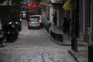 photo: Eurokinissi
