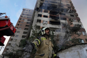 AP Photo/Vahid Salemi