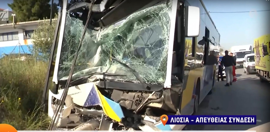 Λεωφορείο έπεσε σε κολώνα στα Άνω Λιόσια, 5 τραυματίες