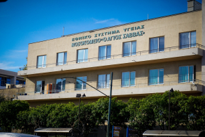Άδωνις Γεωργιάδης για «Άγιο Σάββα»: Παράνομη πράξη η συκοφαντία, οι συκοφάντες δεν έχουν θέση στη ΕΣΥ