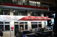 ΣΥΡΙΖΑ: Τα νέα πρόσωπα σε θέσεις ευθύνης στο Γραφείο Τύπου