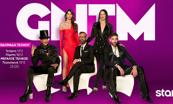 Τελικός GNTM 6 - Spoiler: Η ώρα της κρίσης - Οι τρεις finalist σύμφωνα με τα προγνωστικά