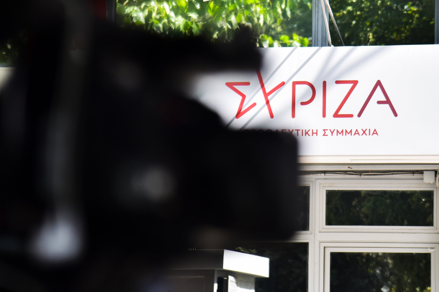 Δριμεία επίθεση κατά της «ακρίβειας Μητσοτάκη» εξαπολύει διαδικτυακά ο πρόεδρος του ΣΥΡΙΖΑ