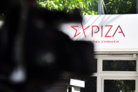 Δριμεία επίθεση κατά της «ακρίβειας Μητσοτάκη» εξαπολύει διαδικτυακά ο πρόεδρος του ΣΥΡΙΖΑ