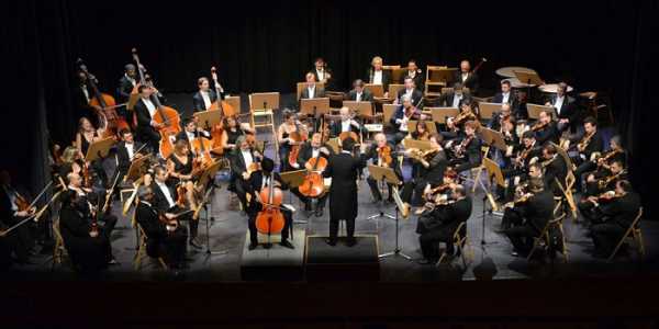Προκήρυξη μόνιμου καλλιτεχνικού προσωπικού στην Κρατική Ορχήστρα Αθηνών
